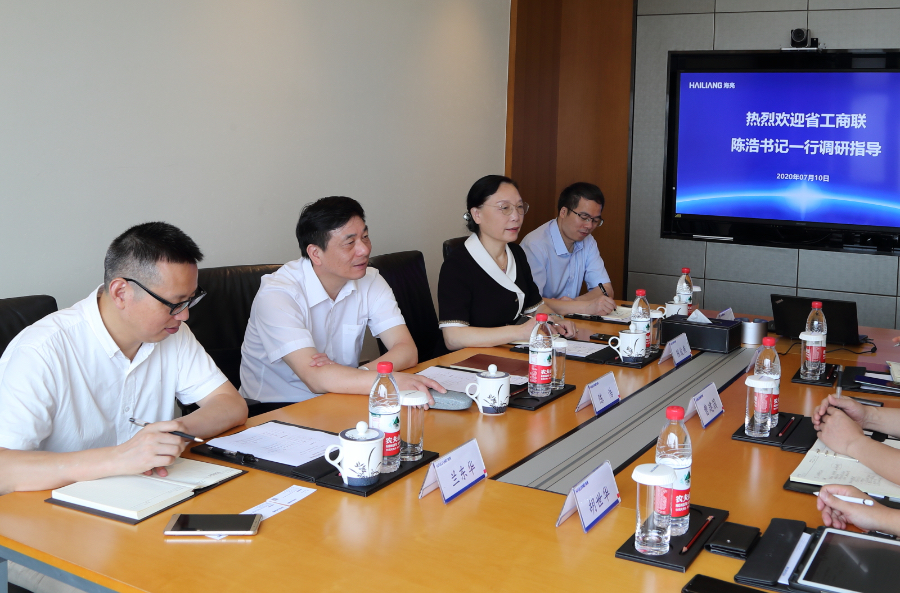 省委统战部副部长、省工商联党组书记陈浩调研公海赌赌船集团