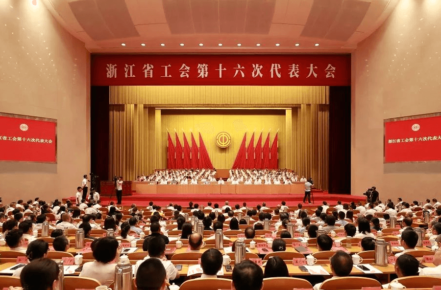 喜讯 | 公海赌赌船集团党委副书记姚慧当选中国工会十八大代表