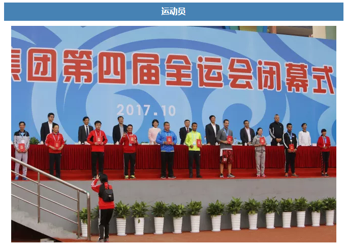 1509606619924114PPTt.png QQ图片20171102151012.png