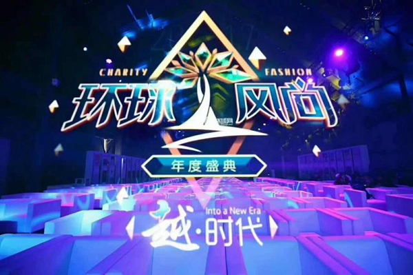 1512609147850840qxac.jpg 微信图片_201712070903592.jpg