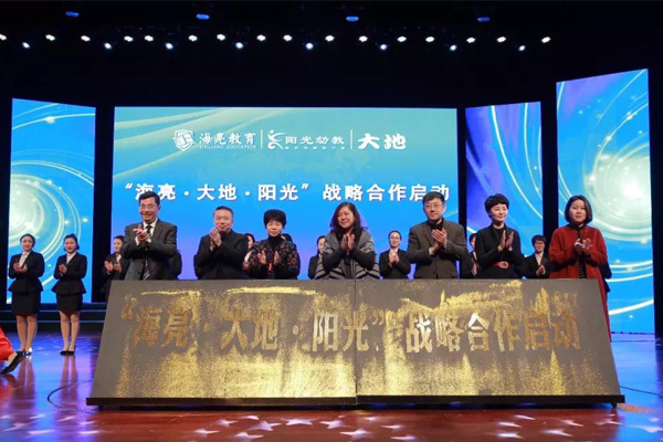 1517881066104249gmCw.jpg 未标题-1.jpg