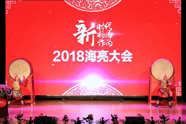 1518224365581100Ya23.jpg 20180209公海赌赌船大会06.JPG