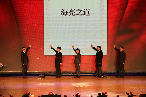 1518224802987366QTDC.jpg 微信图片_20180209215034.jpg