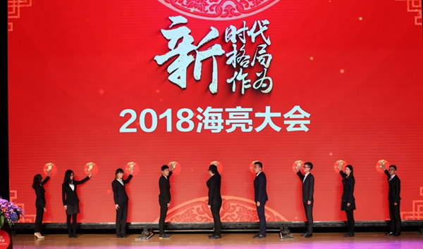 1518224857814920J5uO.jpg 20180209公海赌赌船大会46.JPG
